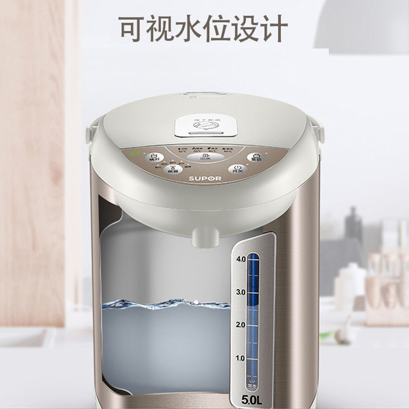 苏泊尔（SUPOR）电器电热水瓶SW-50S56A 5L（J）电器（X）