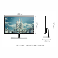 冠捷/AOC I2279VW 21.5英寸 AH-IPS广视角 窄边框 爱眼不闪屏 电脑液晶显示器【黑色】