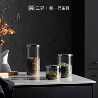 三界茶具 350ml不锈钢玻璃罐茶叶罐干货密封罐五谷杂粮食品罐家用带盖储物罐子多功能玻璃酵素罐