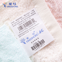 金号(KING SHORE) 全棉童巾3条装 柔软 吸水 儿童洗脸小毛巾 混色 52*26CM
