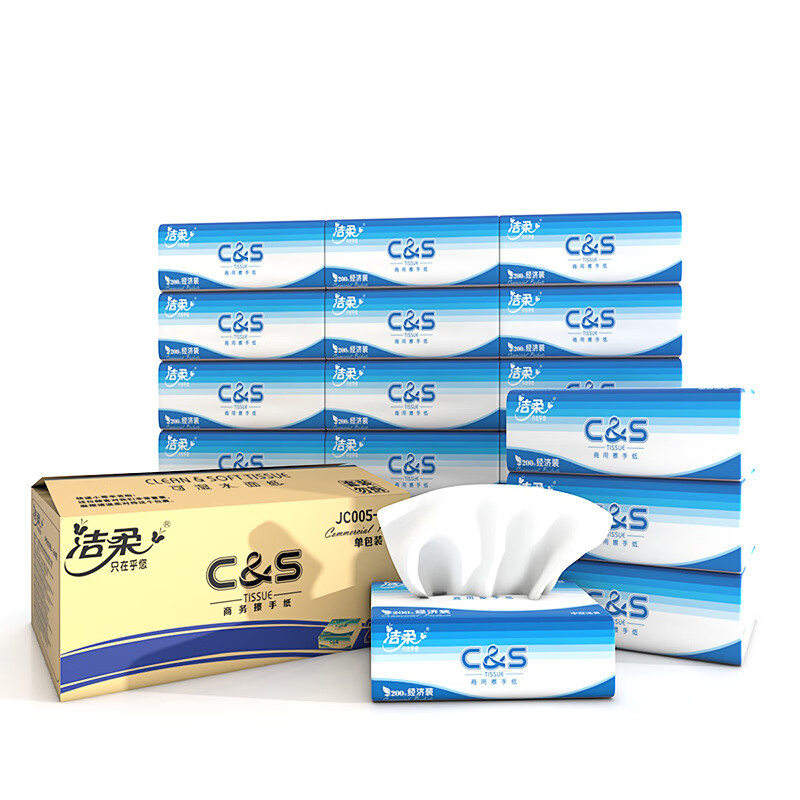 洁柔 JC005-20A 商用擦手纸 200抽1层 20包/箱高清大图