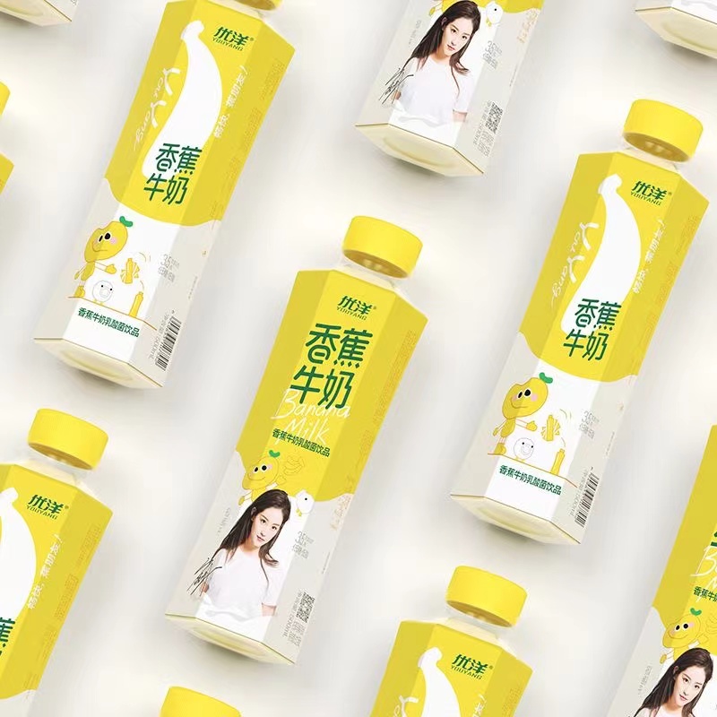 优洋香蕉牛奶乳酸菌饮品500ml/瓶*5高清大图