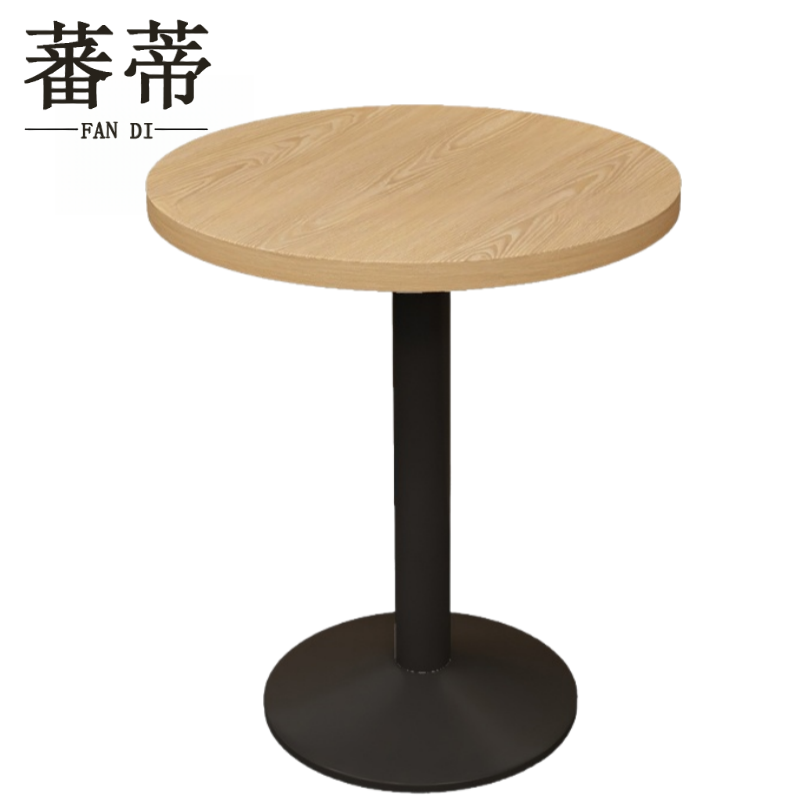 蕃蒂 圆桌60CM张