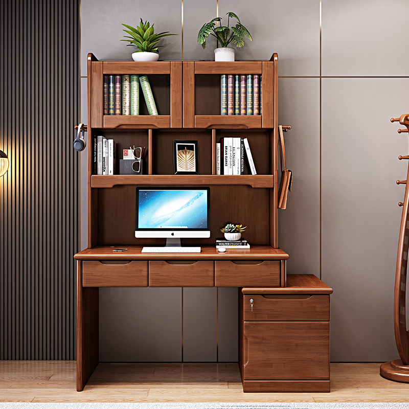 兰秀家居 实木书桌书架组合伸缩书桌家用台式电脑桌一体书房成人简约