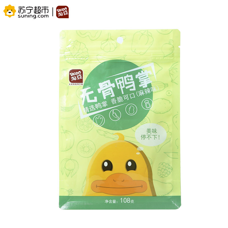 淘豆麻辣味无骨鸭掌108g卤味肉类去骨鸭爪熟食零食小吃