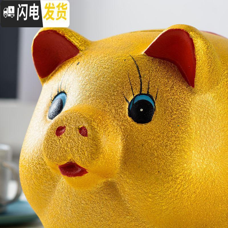 三维工匠小金猪存钱罐儿童储蓄罐大容量陶瓷储钱罐不可取大人家用只进不出 30CM(两只装)可取款高清大图