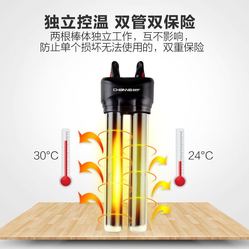 鱼缸加热棒自动恒温加热器迷你超短电热加温棒石英玻璃防爆加热棒图片