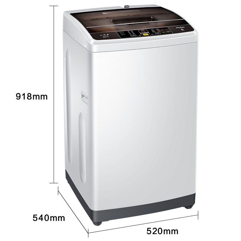 海尔(Haier)EB75M29 7.5公斤 大容量 全自动家用波轮洗衣机 智能预约 宽水压宽电压设计 一键桶干燥