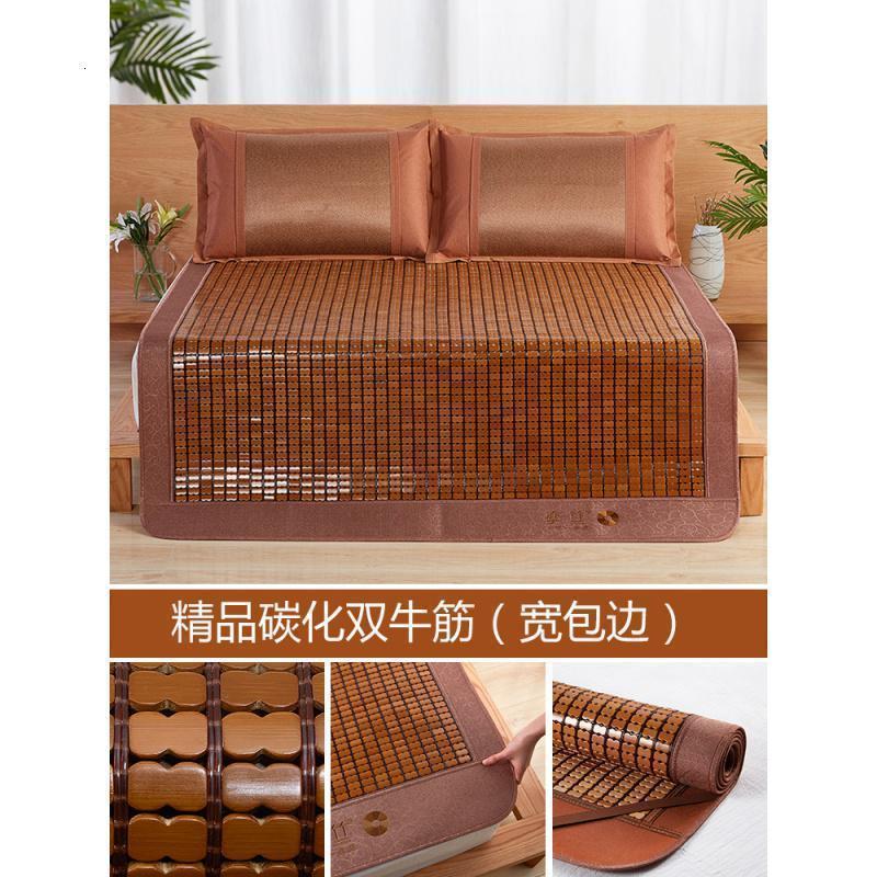 美帮汇麻将凉席竹席凉席1.8m床席子1.5宿舍单人学生竹凉席1.2麻将席夏天 精品碳化双牛筋【宽包边】 1.0m（3.3英尺）床