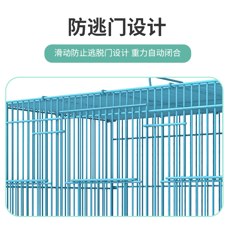 鸟笼全套虎皮笼鹦鹉小号大号繁殖鸽子笼子家用超大八哥画眉鸟笼子高清大图