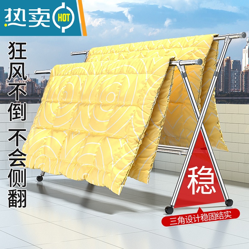 敬平晾衣架落地折叠室内凉衣杆不锈钢伸缩式晒衣架家用阳台晒被子器 ❤加强伸缩鞋架款☆2.4米❤多功能晾晒 25管径 中高清大图