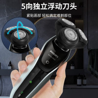 飞利浦电动剃须刀官方旗舰店正品菲利普斯男士多功能刮胡刀S5080
