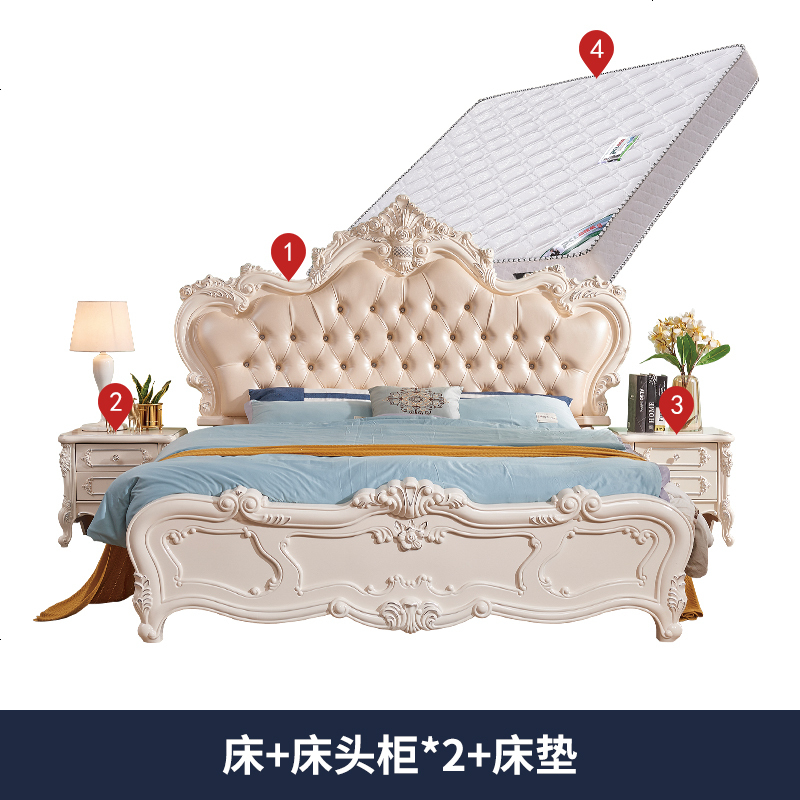 欧式床双人床主卧雕花实木床1.8米婚床卧室白色公主床1.5米储物床