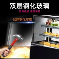 华美(Huamei) 0.9米落地式后开直角风冷 商用蛋糕柜展示柜冷藏玻璃陈列柜水果寿司熟食保鲜柜饮料柜点菜柜