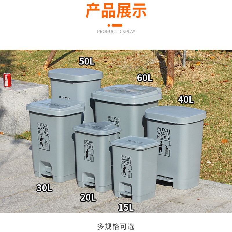 鹰友 灰色生活脚踩垃圾桶大号带盖家用厨房商用脚踏式大容量60L YY60（单位：个）