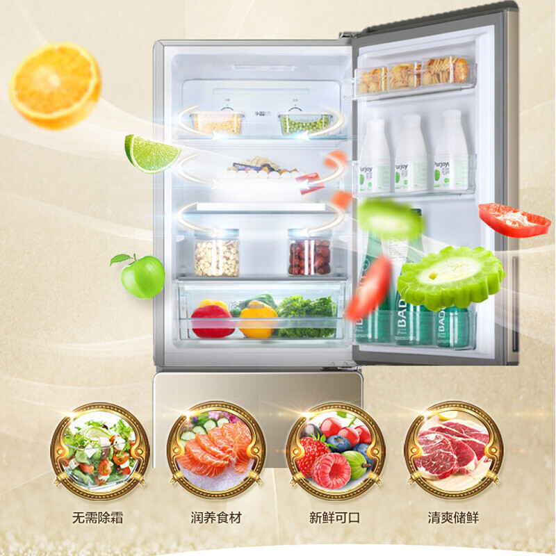 海尔(Haier)双门冰箱风冷无霜两门190升家用双开门式冷藏冷冻冰箱保鲜省电二级能效宿舍炫彩金BCD-190WDPT高清大图