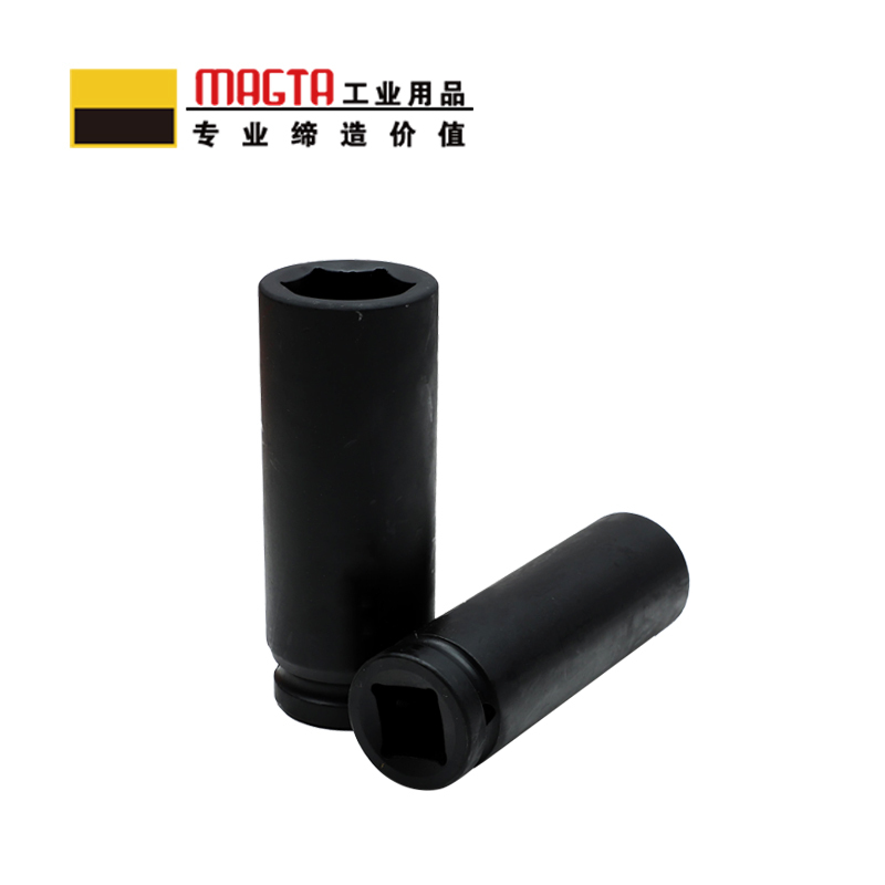 玛吉塔工(MRO MAGTA)六角特长套筒 风动套筒 气动套筒 重型套筒 风炮套筒 51281 3/4“ 50mm高清大图