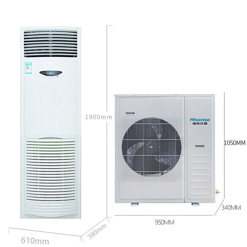 海信 (Hisense) KUR-125LW/S521-3 立柜式 空调 5匹静音定频