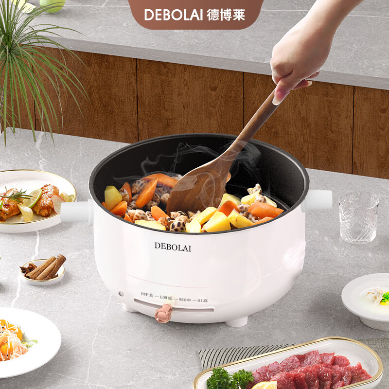 德博莱慕白多功能料理锅DBL-2600C高清大图