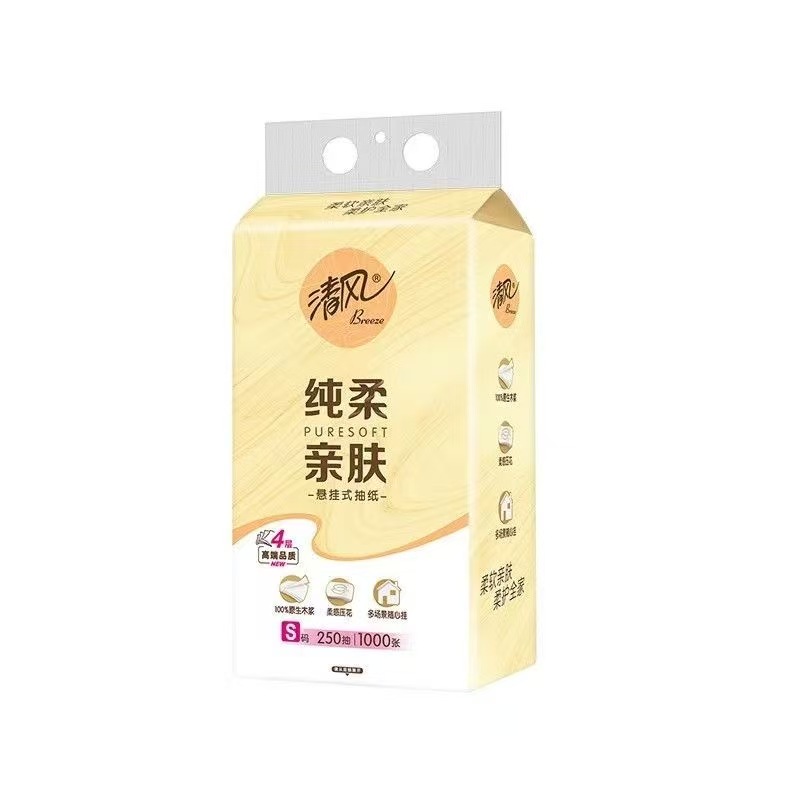 清风4层底部抽250抽高清大图