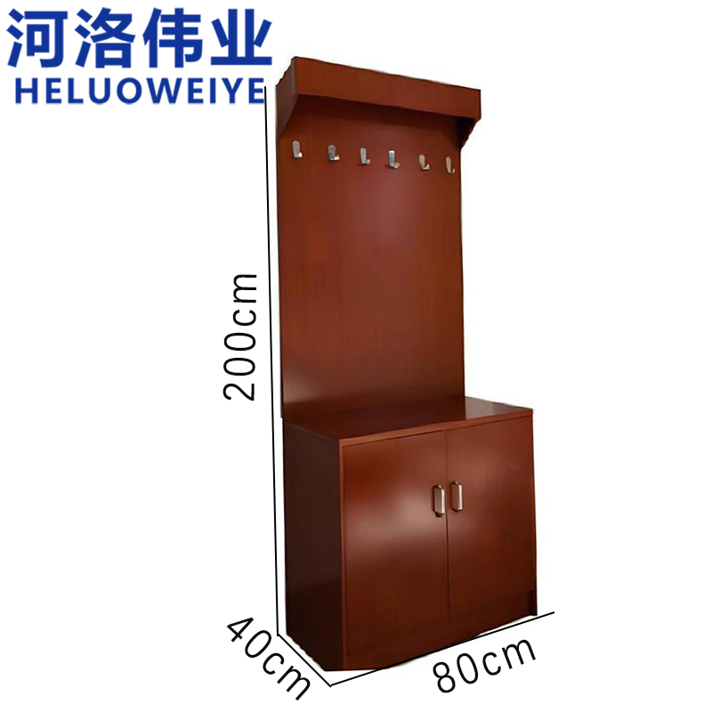 河洛伟业衣帽架2米个高清大图