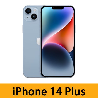 Apple蘋果iPhone 14 Plus 手機128GB 藍色| 香港蘇寧SUNING