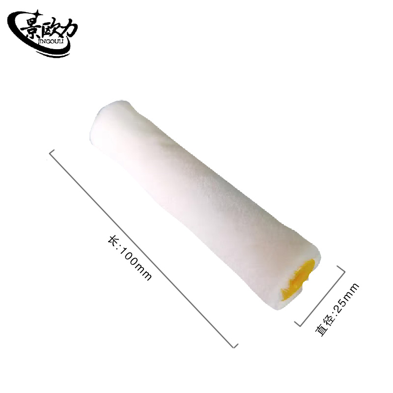 景欧力 腈纶滚筒刷 JOL-7990 个高清大图