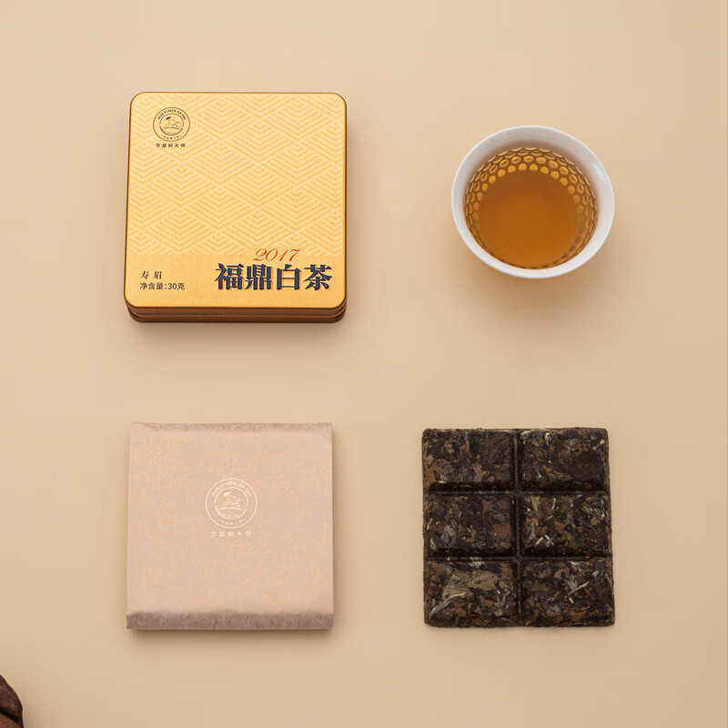 焖大师(MENDASHI) MT760茶叶礼盒套装闷泡壶 便携随行 福鼎陈皮白茶商务办公 铂金典藏-福鼎白茶 龙悦套装高清大图