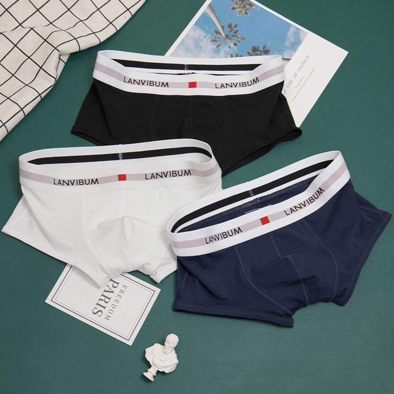 suntek野原先生 3条男士棉内裤低腰性感平角短裤透气棉四角裤潮