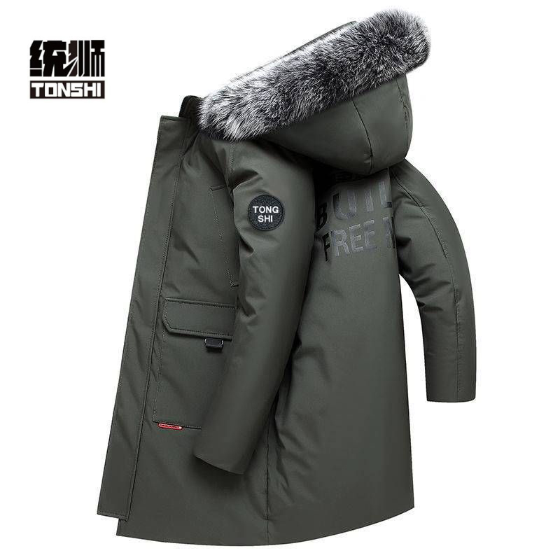 统狮中长款羽绒服男 420-4 件