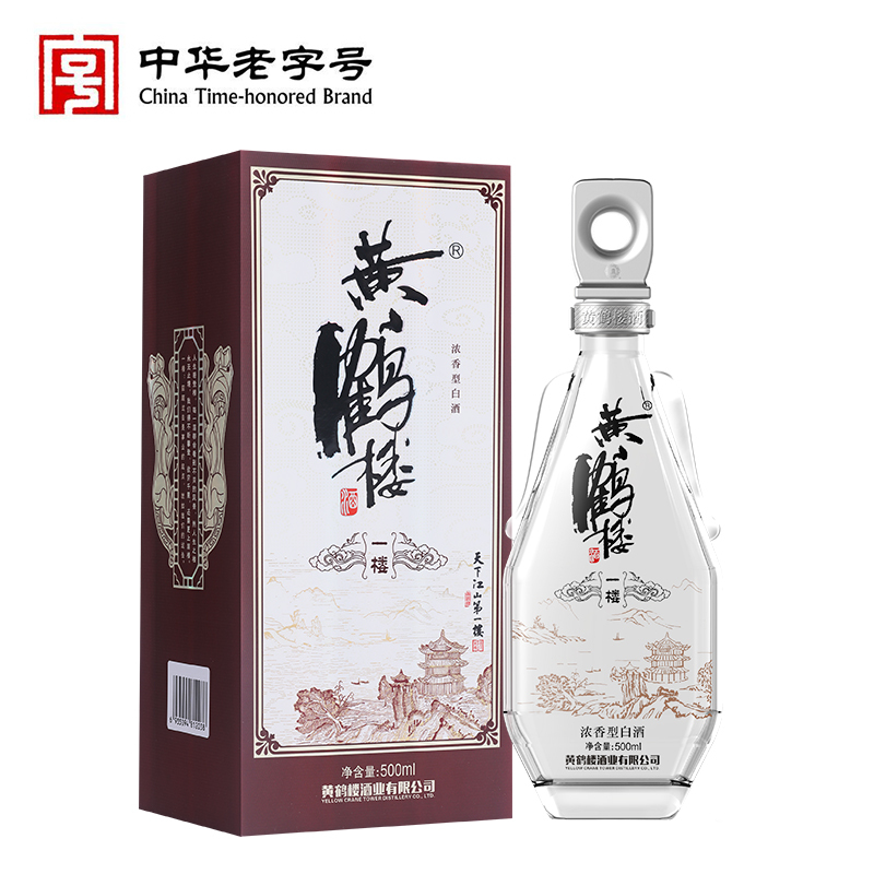 黄鹤楼 更上层楼一楼酒 52度 500ml 单瓶 浓香型白酒