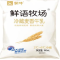 蒙牛鲜语牧场冷藏麦香牛乳全脂调制乳百利包180ml