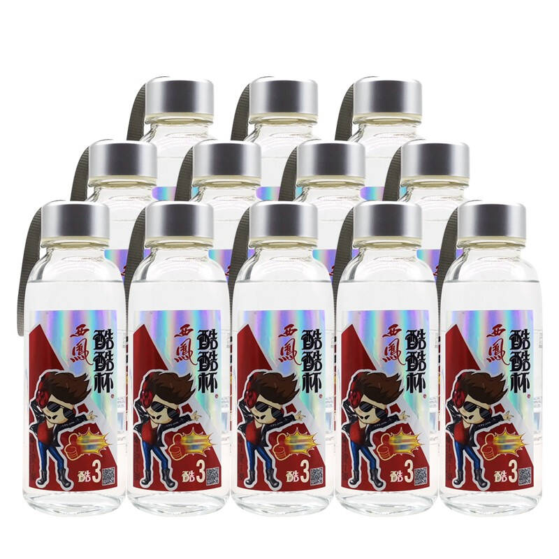 西凤酒 45度380ml*12瓶 西凤酷酷杯 2015年凤香型白酒高清大图