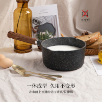Carote不粘锅家用厨房小奶锅多功能辅食锅日式风18CM 深色