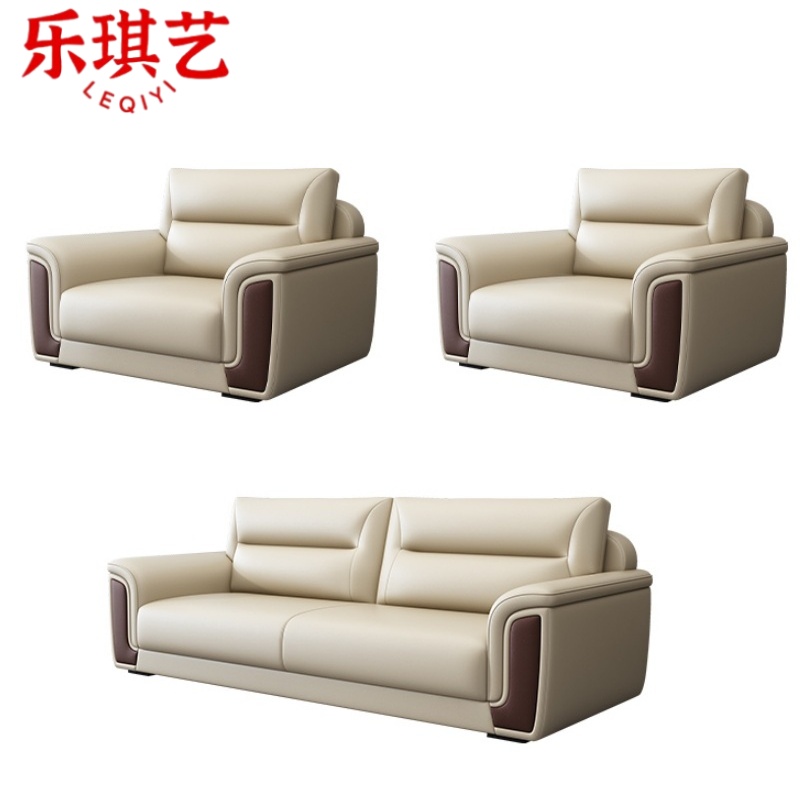 乐琪艺 休闲沙发套装 1+1+3 套高清大图