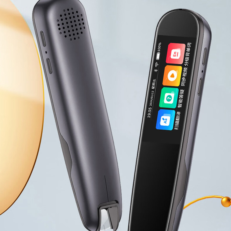 纽曼 N2 升级版 4G 全科学习笔 (个) 锖色高清大图