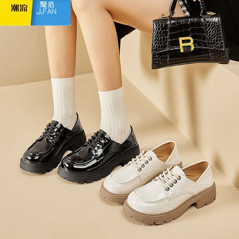 聚范小皮鞋女2024新款黑色厚底配裙子英伦风百搭单鞋通勤乐福鞋图片