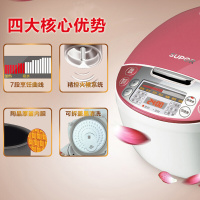 苏泊尔(SUPOR) CFXB30FC29-60 聪明火系列豪华智能预约电饭煲 3L 陶晶内胆 2-5人学生饭锅