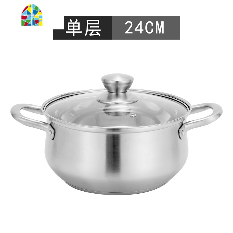 加厚304不锈钢汤锅蒸锅两用家用燃气电磁炉不粘锅双耳小汤锅 FENGHOU 特厚多层底双柄汤锅26cm燃气电磁灶高清大图