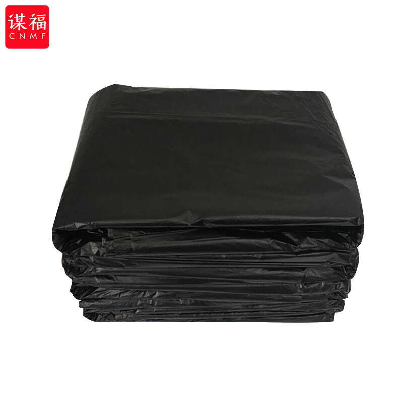 谋福 1205 加厚黑色垃圾袋 酒店环卫办公塑料袋(黑背心45*50cm 100只装 )