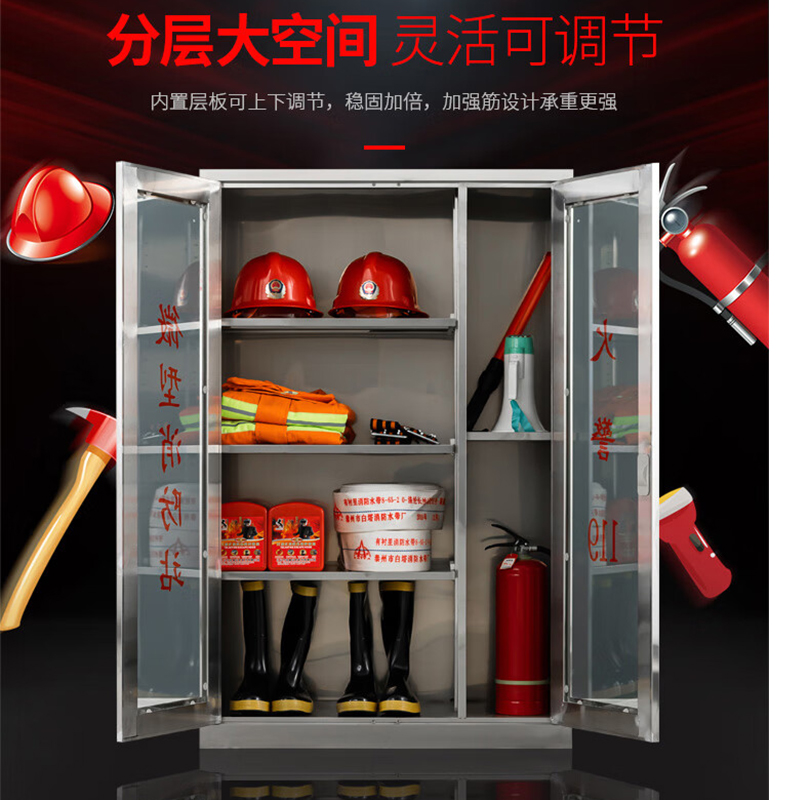 正天齐 消防控制柜高清大图
