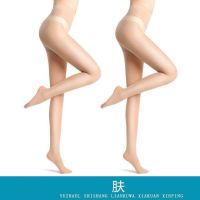 南极人防狼袜带安全裤二合一防勾丝袜女亮丝珠光袜夏季薄款打底裤 大码【合适130-170斤】 【菠萝袜】肤色2条