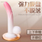 全自动自慰器女性自动抽插成情趣阳具女人用品假阳具女性专用高潮1