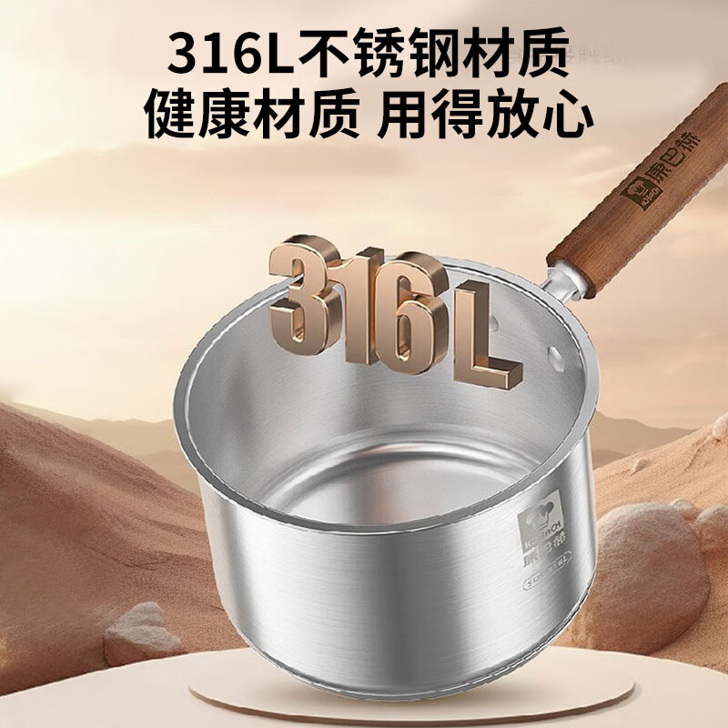 康巴赫蒸锅18cm导热快速受热均匀KGS-N18Z高清大图