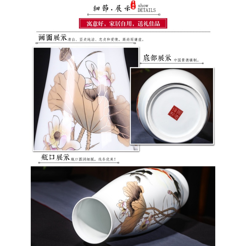 景德镇陶瓷器花瓶摆件客厅插花中式家居玄关酒柜电视柜装饰品大号 三维工匠 金宇铭《江南春色》青花款鱼尾瓶+旋转底座高清大图