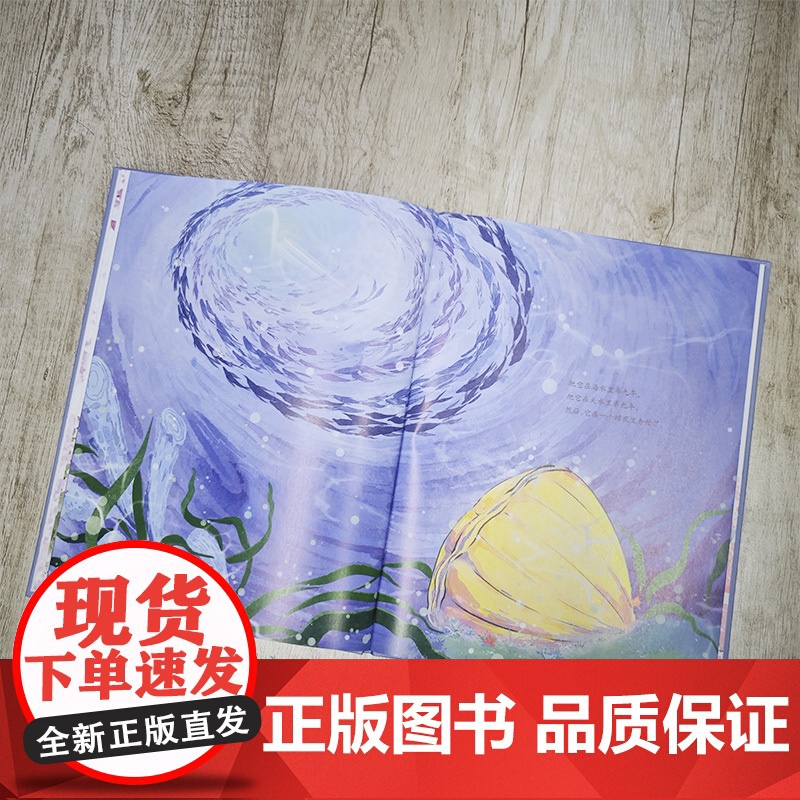 大家小绘系列:雨巷高清大图