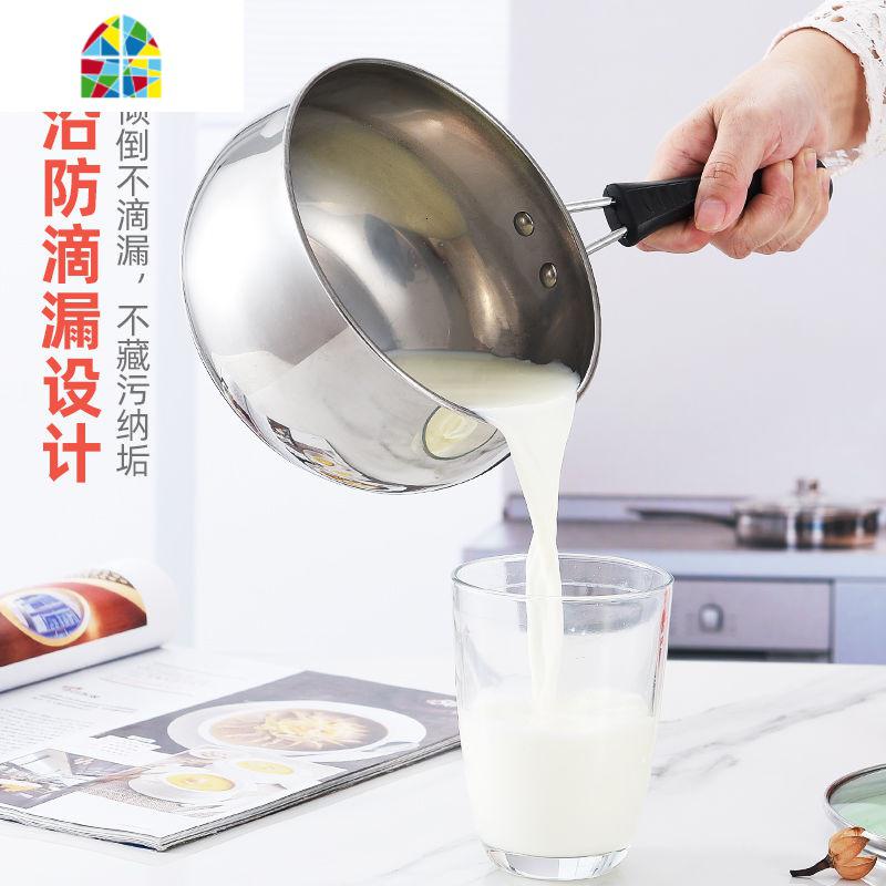 汤锅不锈钢奶锅加厚家用不粘锅煮面煮粥热牛奶锅电池炉燃气炉通用 FENGHOU高清大图