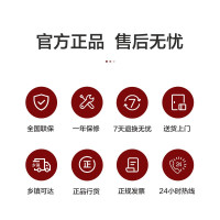 格力(GREE)燃气灶 JZY-QSX60B 液化气/天然气台嵌两用猛火双眼灶/大火力灶具/可调节底座 液化气(20Y)