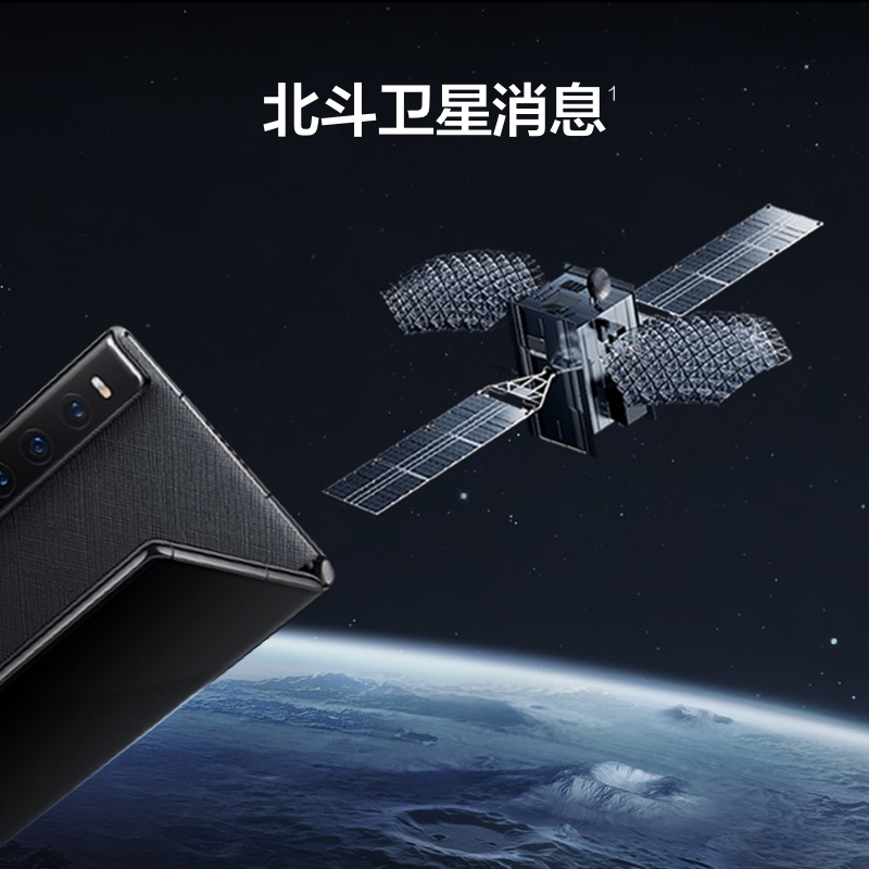华为MateXs2 折叠屏手机HarmonyOS鸿蒙系统4880mAh高硅负极大电池支持红外NFC 锦白 12G+512G典藏版 华为 mate XS2高清大图
