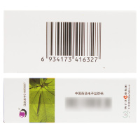 扬子江胃苏颗粒无糖型5g*9袋 理气消胀和胃止痛胃脘痛胃脘胀痛嗳气胸闷食少排便不畅慢性胃炎正品保证
